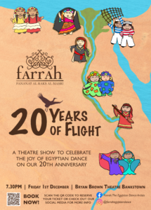 FarrahShowA5Flyer